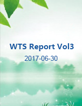 20170630 WTS Report Vol3
